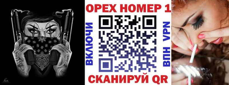 Купить где  Гулькевичи  Cocaine Боливия 