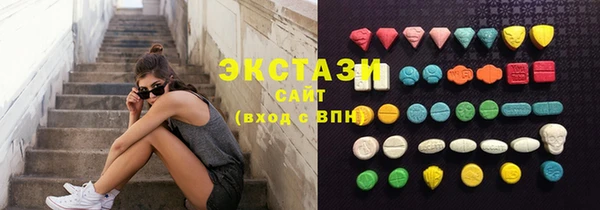 метадон Волосово