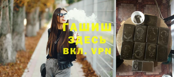 прущие грибы Володарск