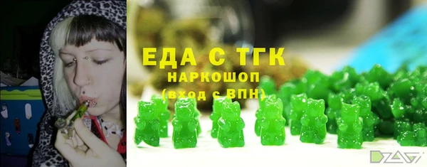 прущие грибы Володарск
