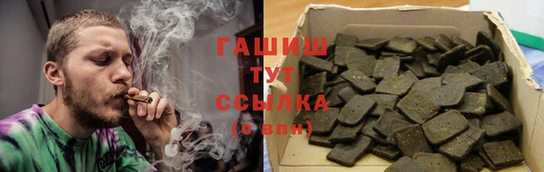 прущие грибы Володарск