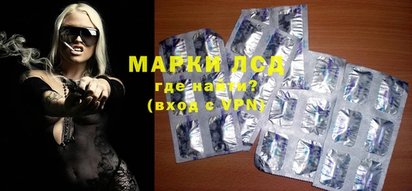 метадон Волосово