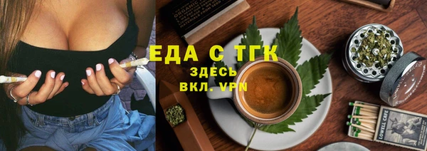 прущие грибы Володарск